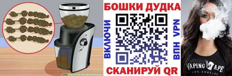 Еда ТГК марихуана  Нягань 