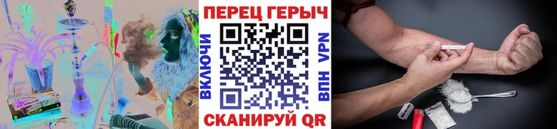 kraken зеркало  Нягань  ГЕРОИН афганец 