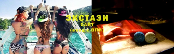 синтетический гашиш Михайлов