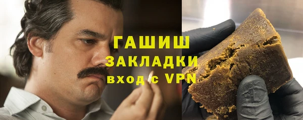 меф Михайловск