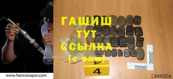 твердый Михайловка