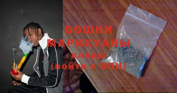 синтетический гашиш Михайлов