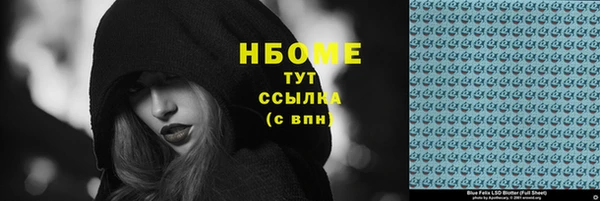 твердый Михайловка