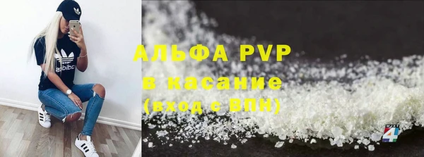 твердый Михайловка