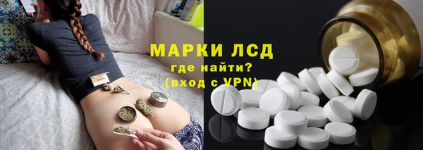 твердый Михайловка