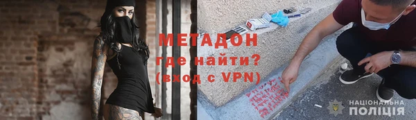 твердый Михайловка