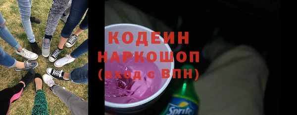 mix Орехово-Зуево