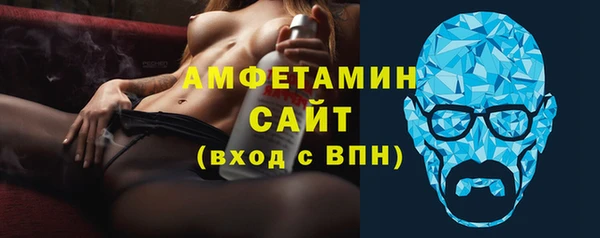 меф Михайловск