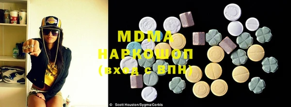 меф Михайловск