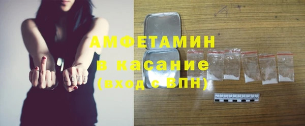 меф Михайловск