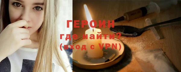 твердый Михайловка