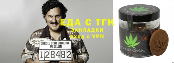 твердый Михайловка