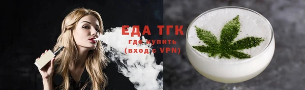 твердый Михайловка