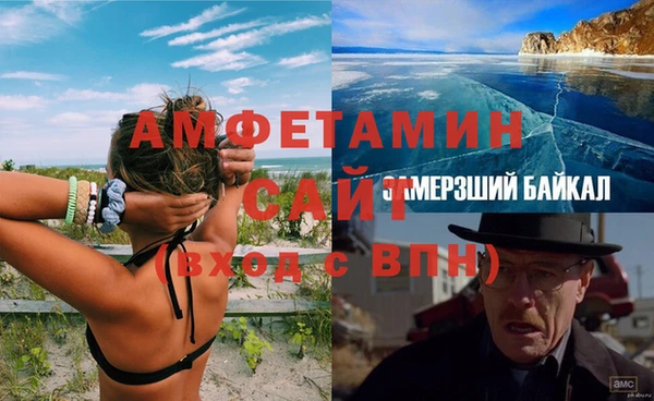 синтетический гашиш Михайлов