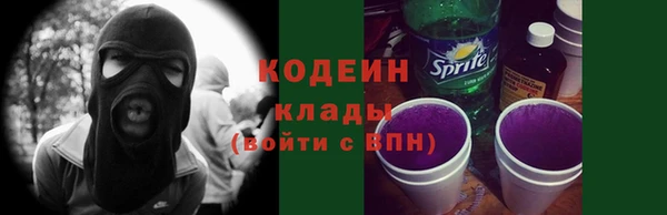 синтетический гашиш Михайлов