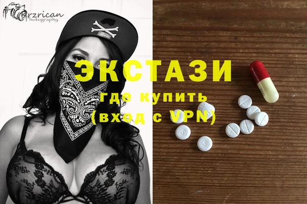 синтетический гашиш Михайлов