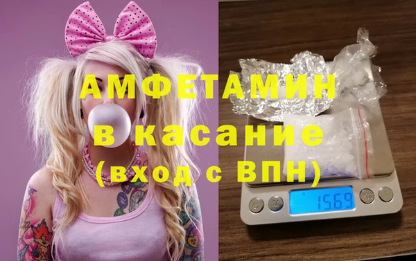 твердый Михайловка