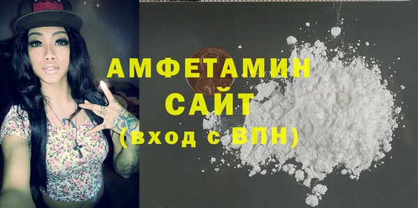 синтетический гашиш Михайлов