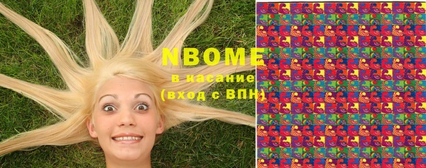 меф Михайловск