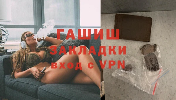 меф Михайловск