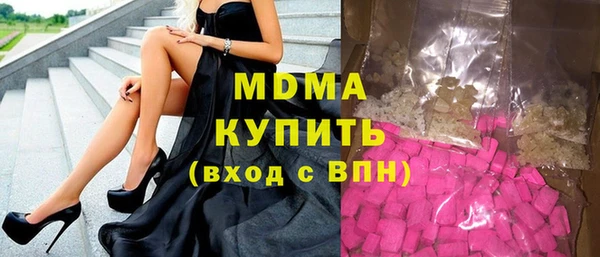 меф Михайловск