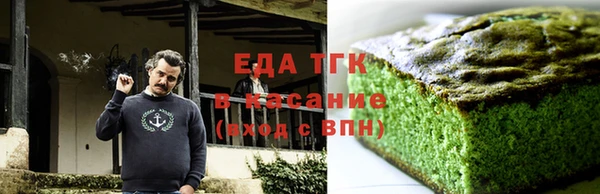 синтетический гашиш Михайлов