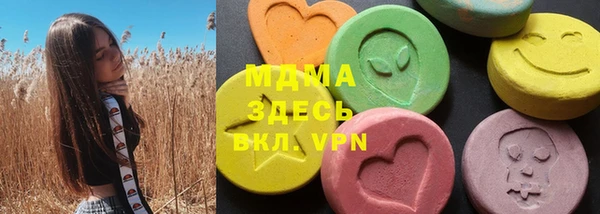 синтетический гашиш Михайлов