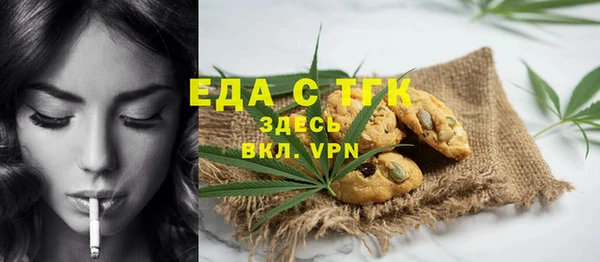 твердый Михайловка