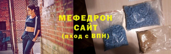 синтетический гашиш Михайлов