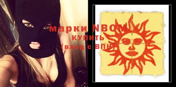 твердый Михайловка