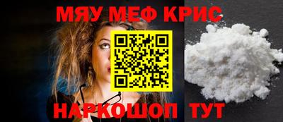 ALPHA PVP Нягань