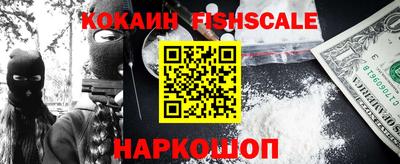 ALPHA PVP Нягань