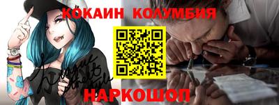 ALPHA PVP Нягань