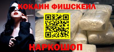 дмт Обь