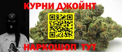 дмт Обь