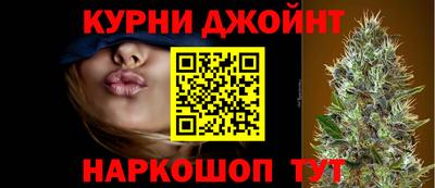 ALPHA PVP Нягань