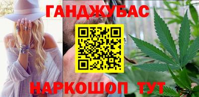 дмт Обь