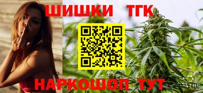 ALPHA PVP Нягань