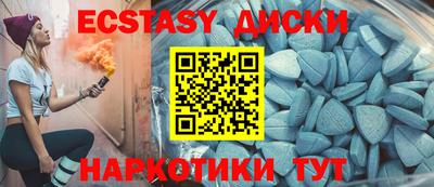 дмт Обь