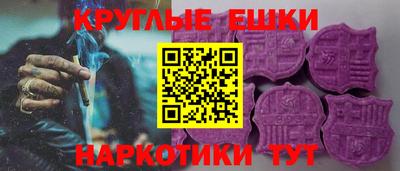 дмт Обь