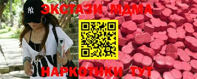 ALPHA PVP Нягань