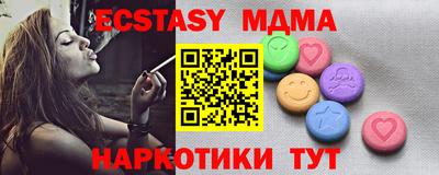 дмт Обь