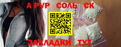 дмт Обь