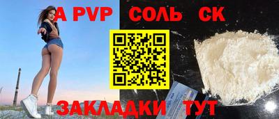 дмт Обь