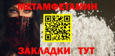 ALPHA PVP Нягань