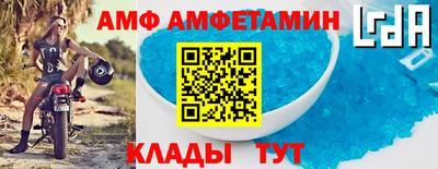дмт Обь