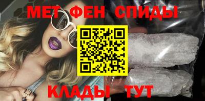 дмт Обь