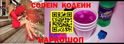 дмт Обь