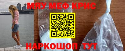 дмт Обь