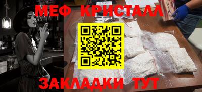 ALPHA PVP Нягань